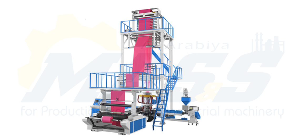 Plastic Film Making Machine (Three Layers ABA)