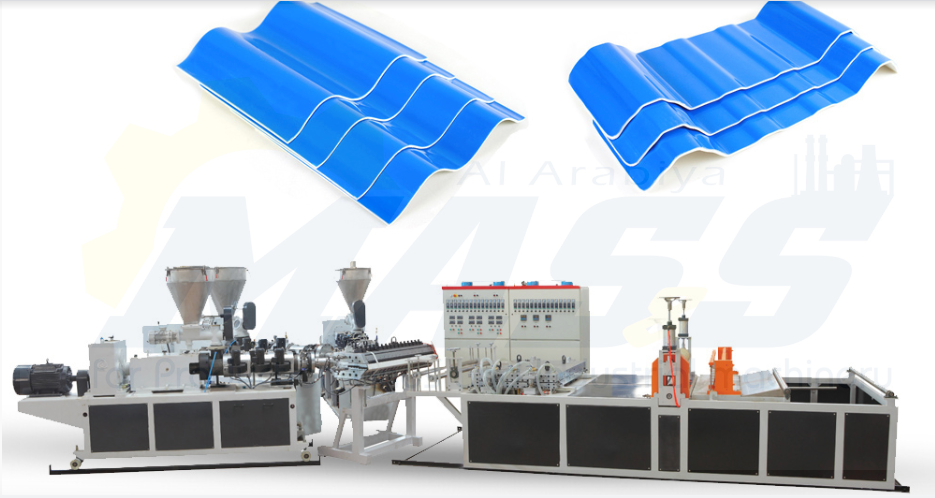 PVC Corrugated Roof Tile Extrusion Line