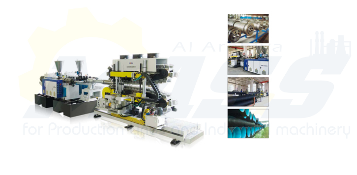 Conical Twin-screw Extruder FRPP/PVC Double-wall\Corrugated Pipe Production Line