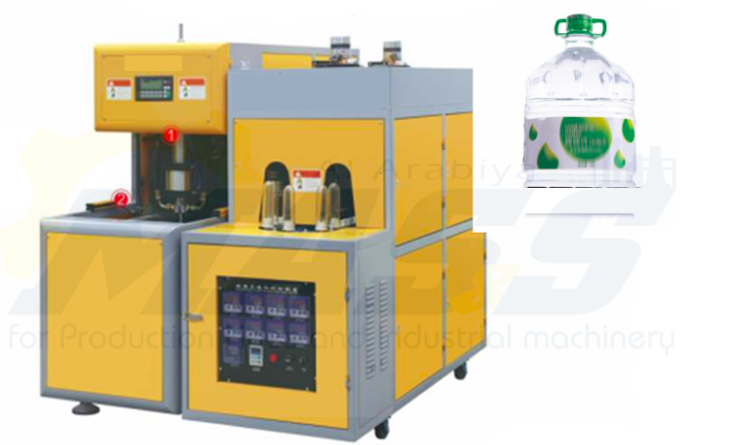 1-2 Cavity - 6L Plastic Blowing Machine - Semi Automatic