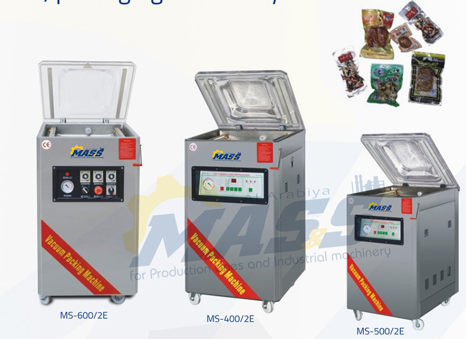 MS series single chamber (ventilated) packaging machines