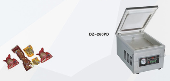 DZ series single chamber (ventilated) packaging machines