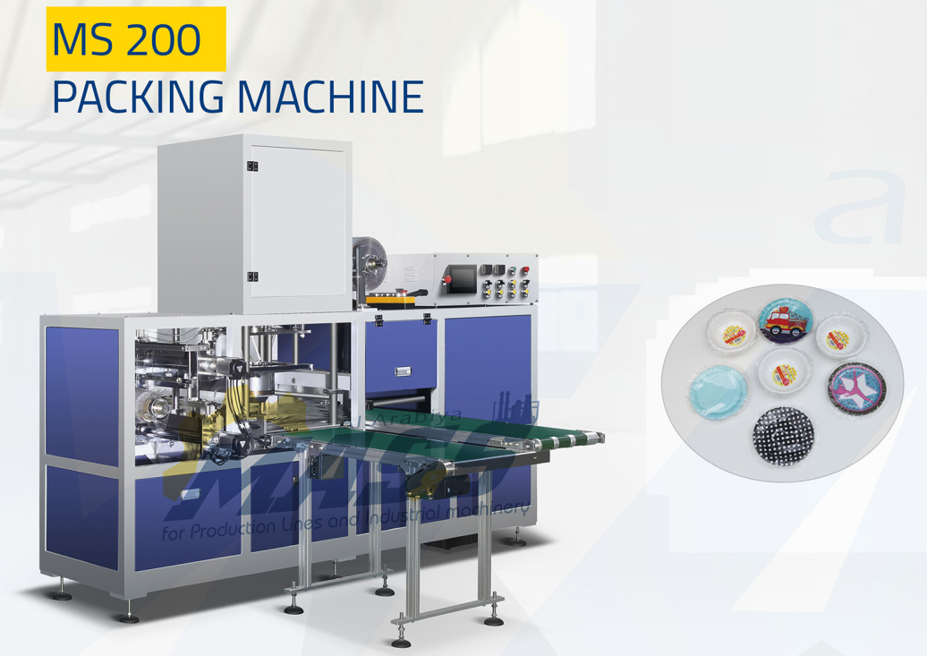 MS200 packaging machine