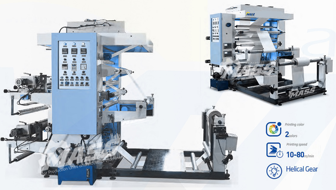 Flexo Printing Machines - 2 Coulors - Medium speed