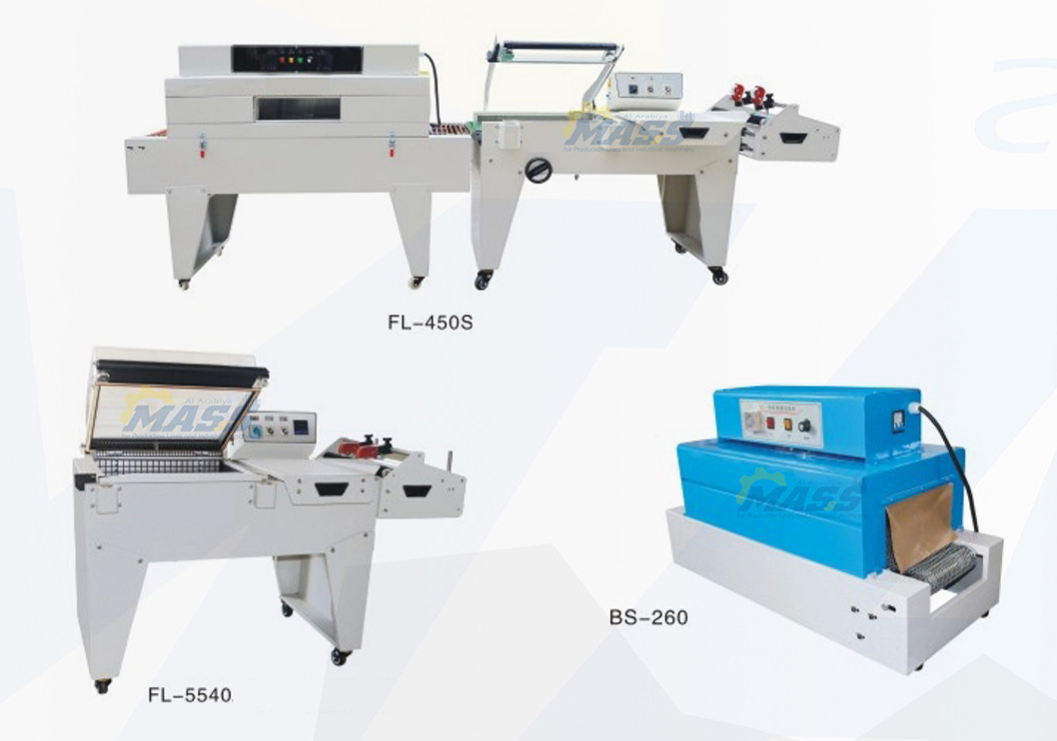 BS shrink wrapping machine