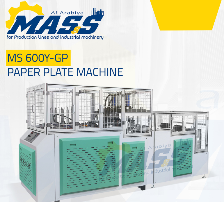 آلة صناعة الصحون الورقية MS-600Y-GP