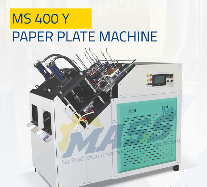 آلة صناعة الصحون الورقية MS-400Y