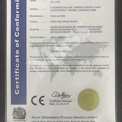 CERTIFICATE CE #1