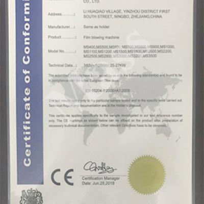 CERTIFICATE CE #2