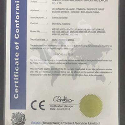 CERTIFICATE CE #3