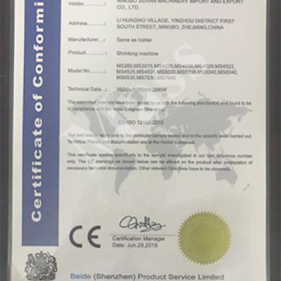 CERTIFICATE CE #3