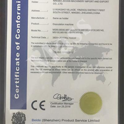 CERTIFICATE CE #5