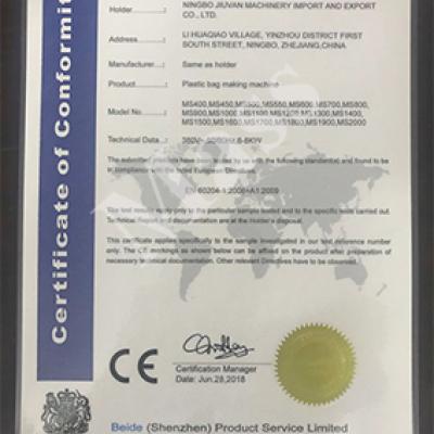 CERTIFICATE CE #6