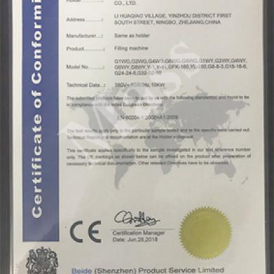 CERTIFICATE CE #7